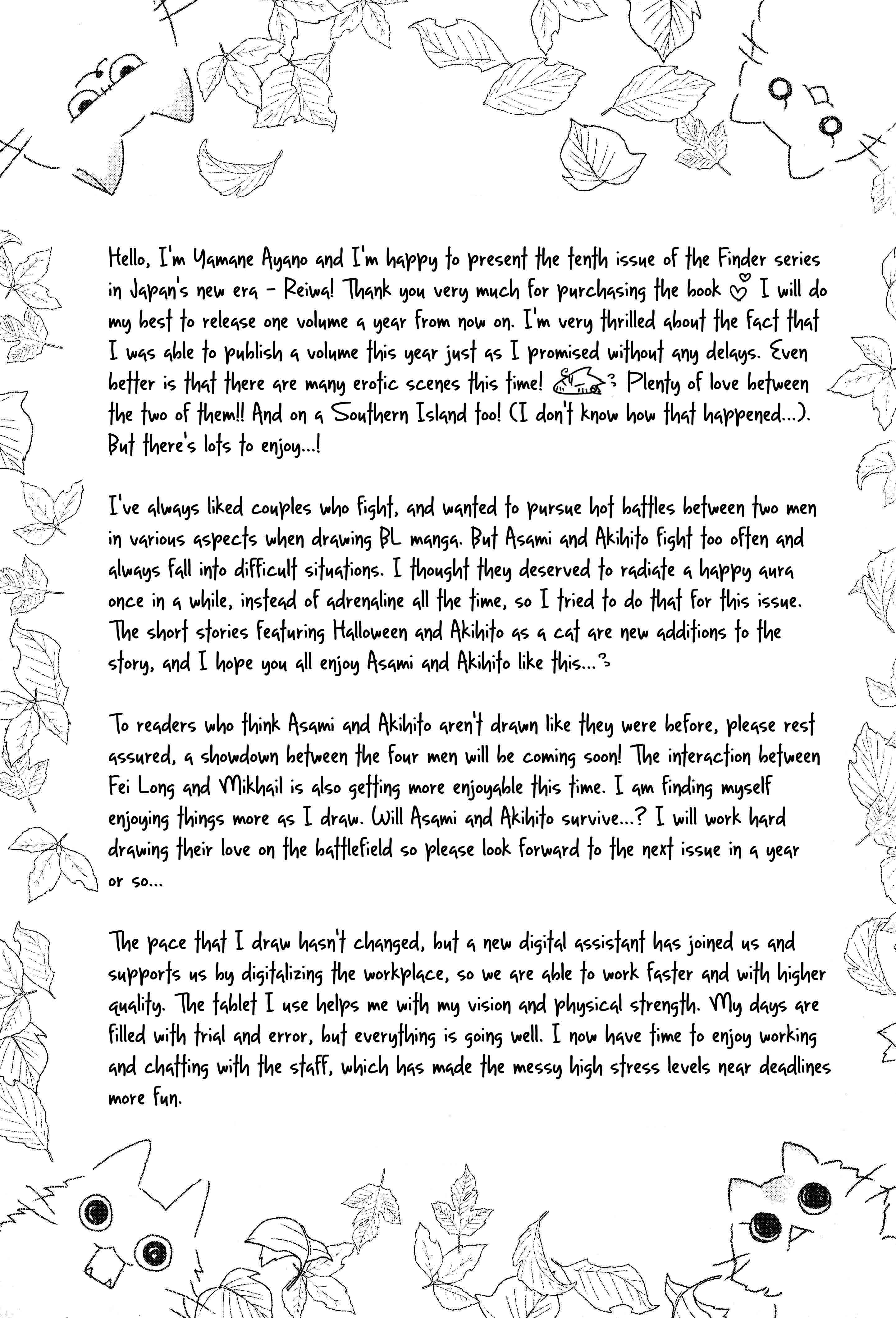 Page 34 Chapter 62 Finder