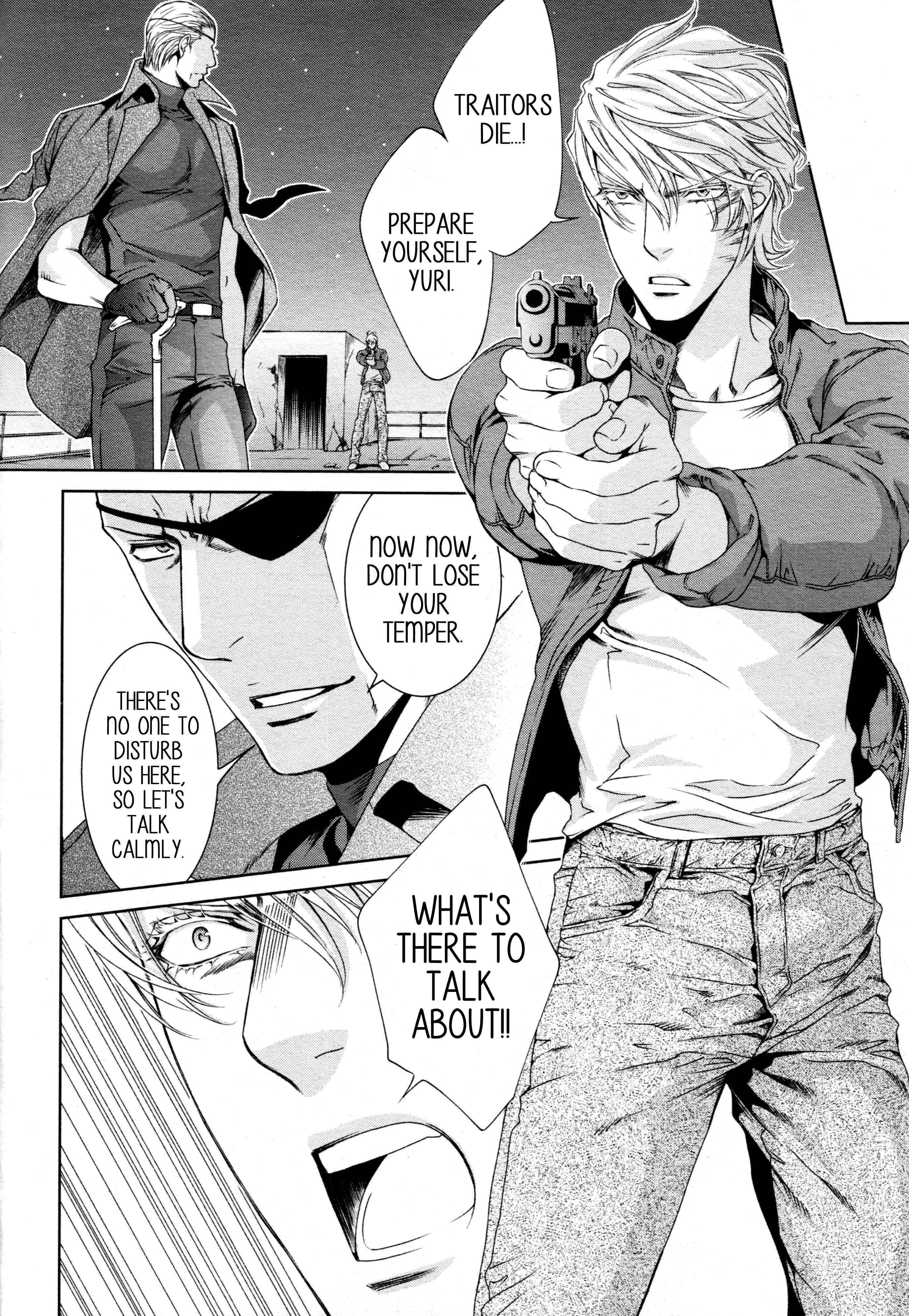 Page 10 Chapter 64 Finder
