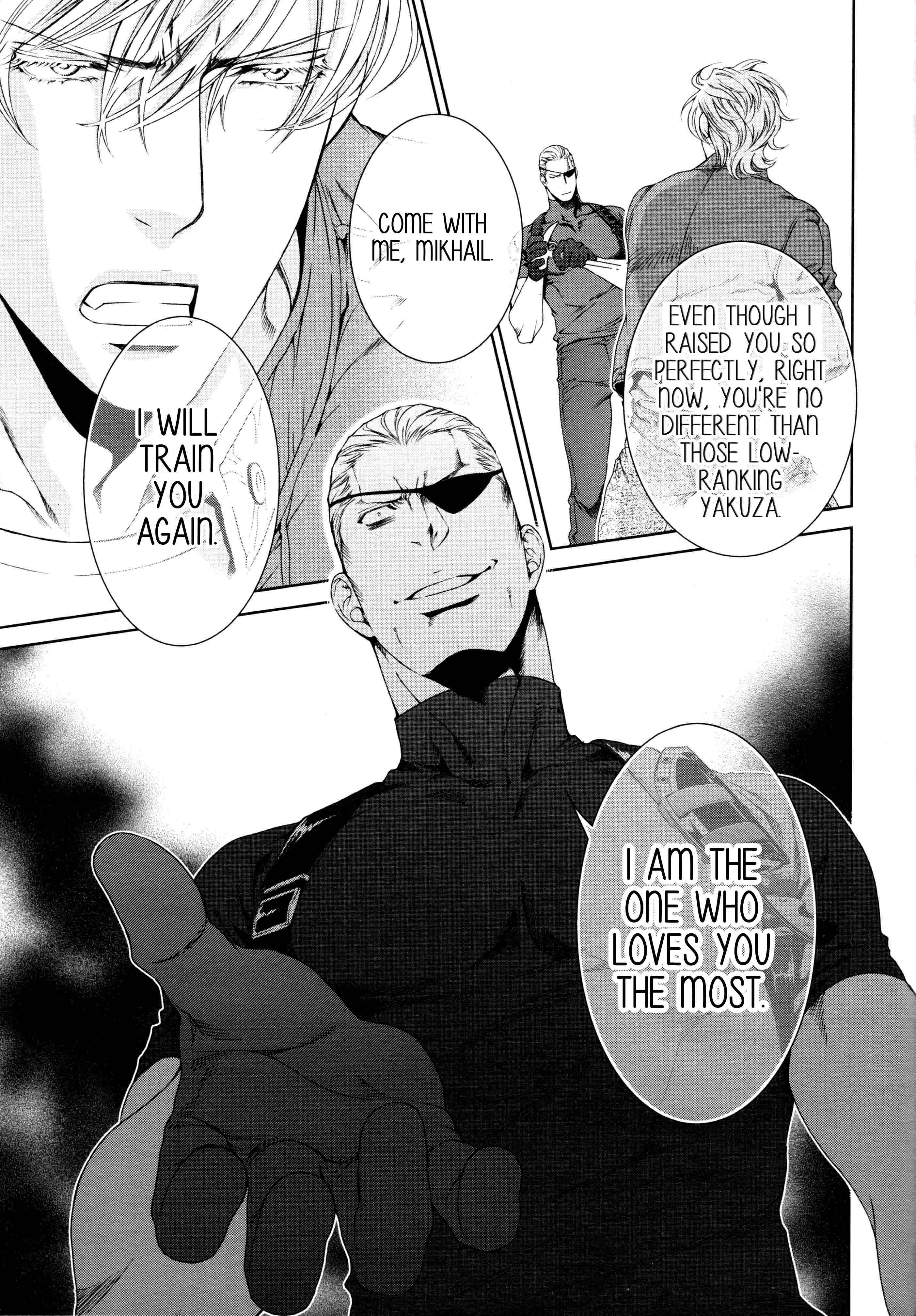 Page 13 Chapter 64 Finder