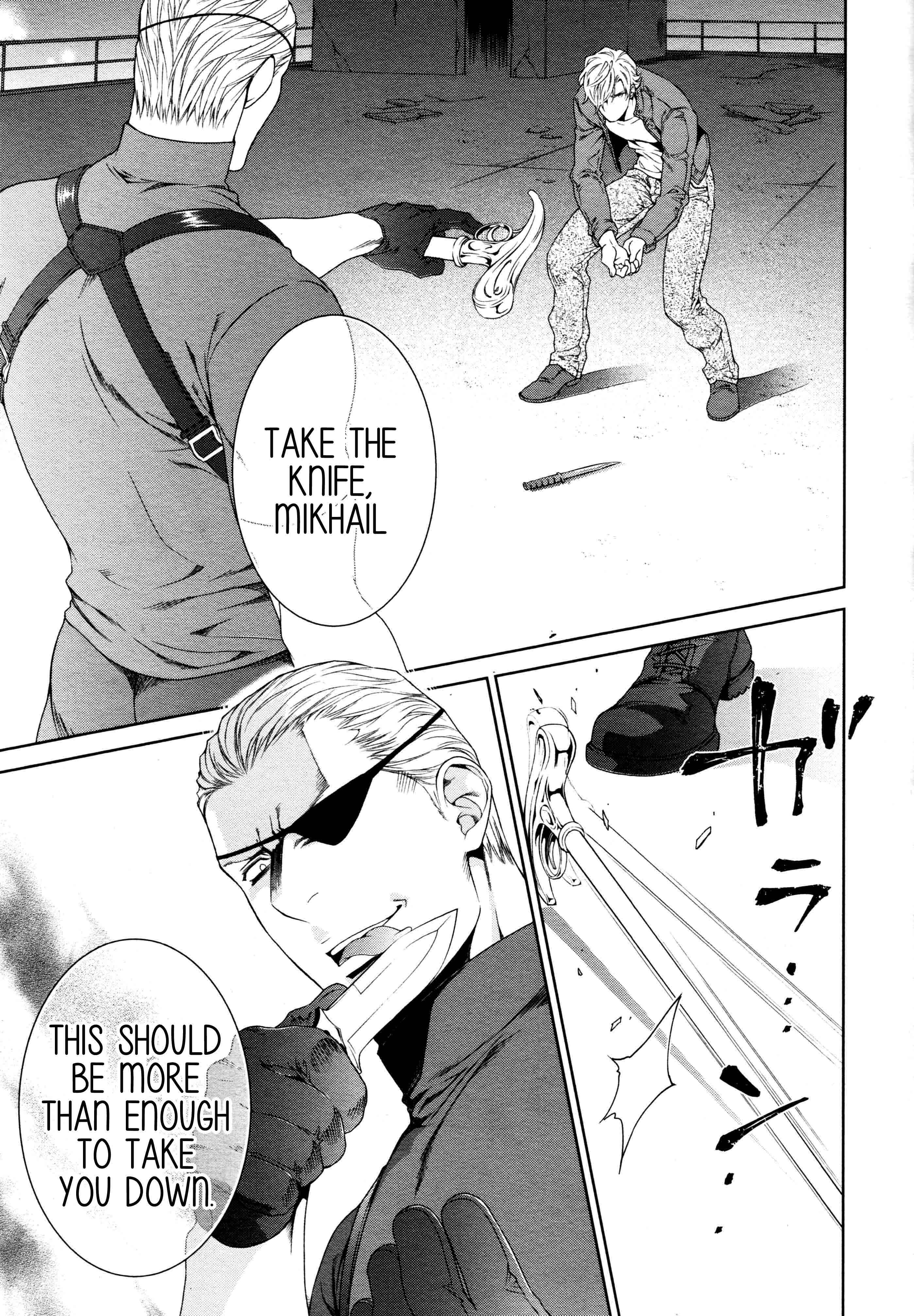 Page 15 Chapter 64 Finder