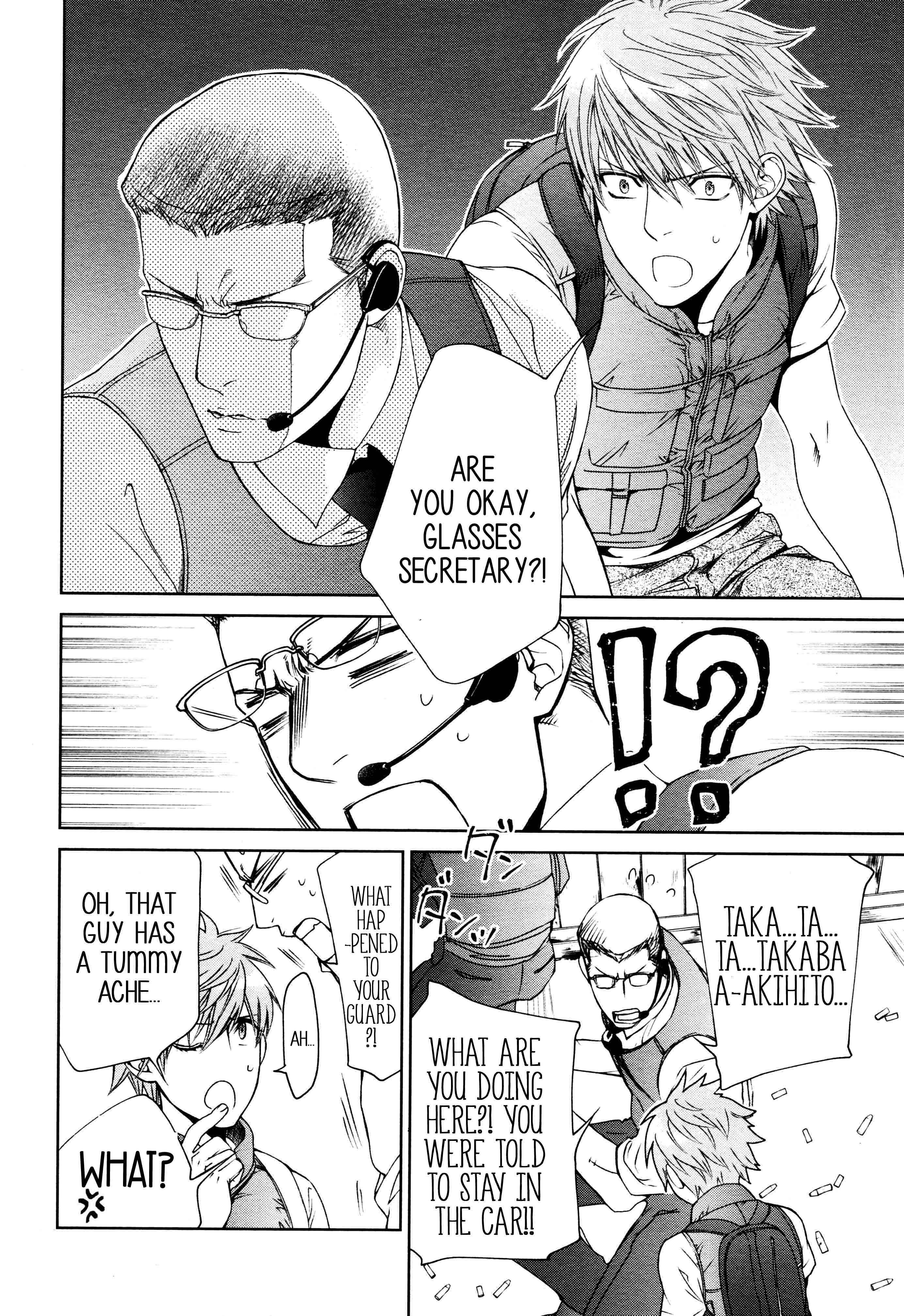 Page 18 Chapter 64 Finder