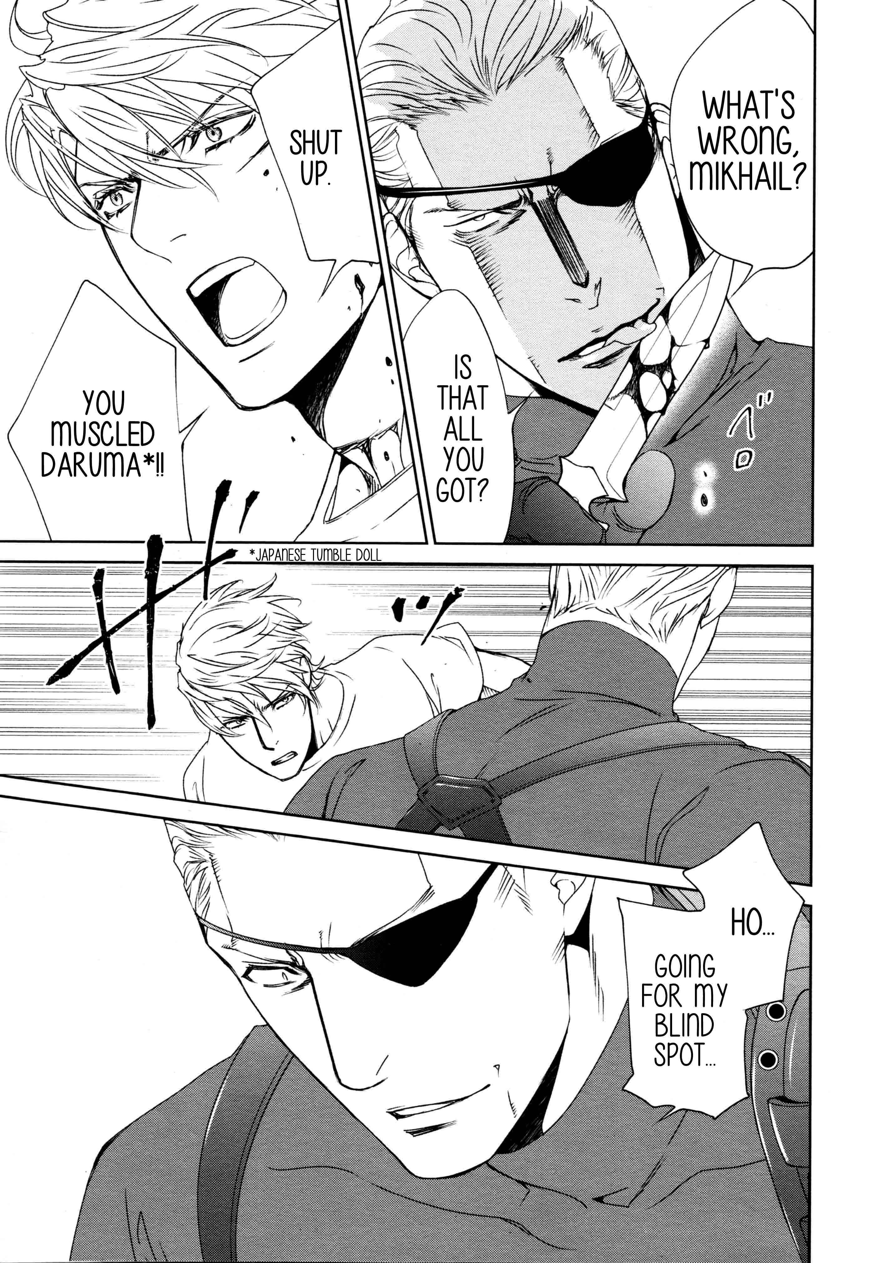 Page 29 Chapter 64 Finder