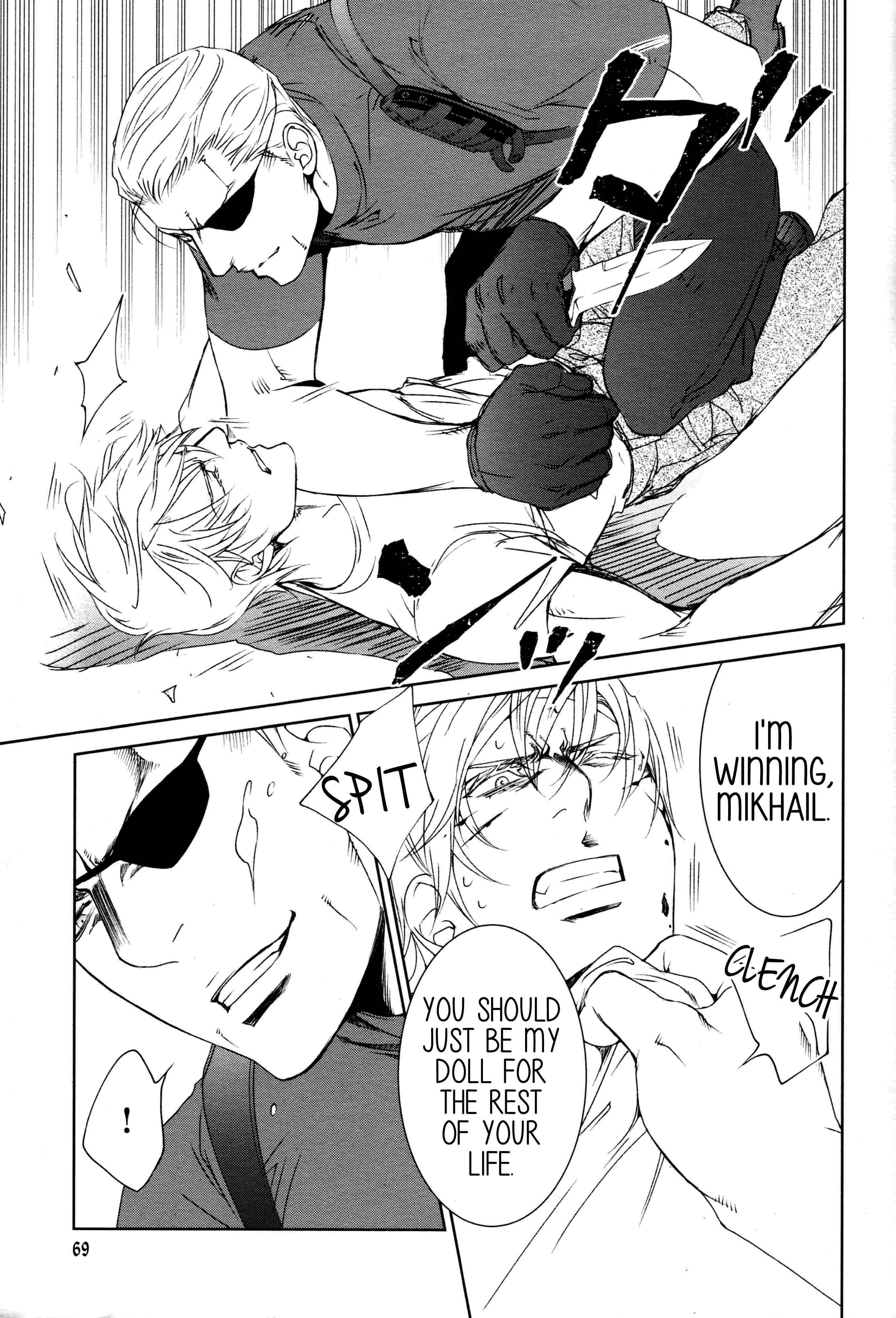 Page 33 Chapter 64 Finder