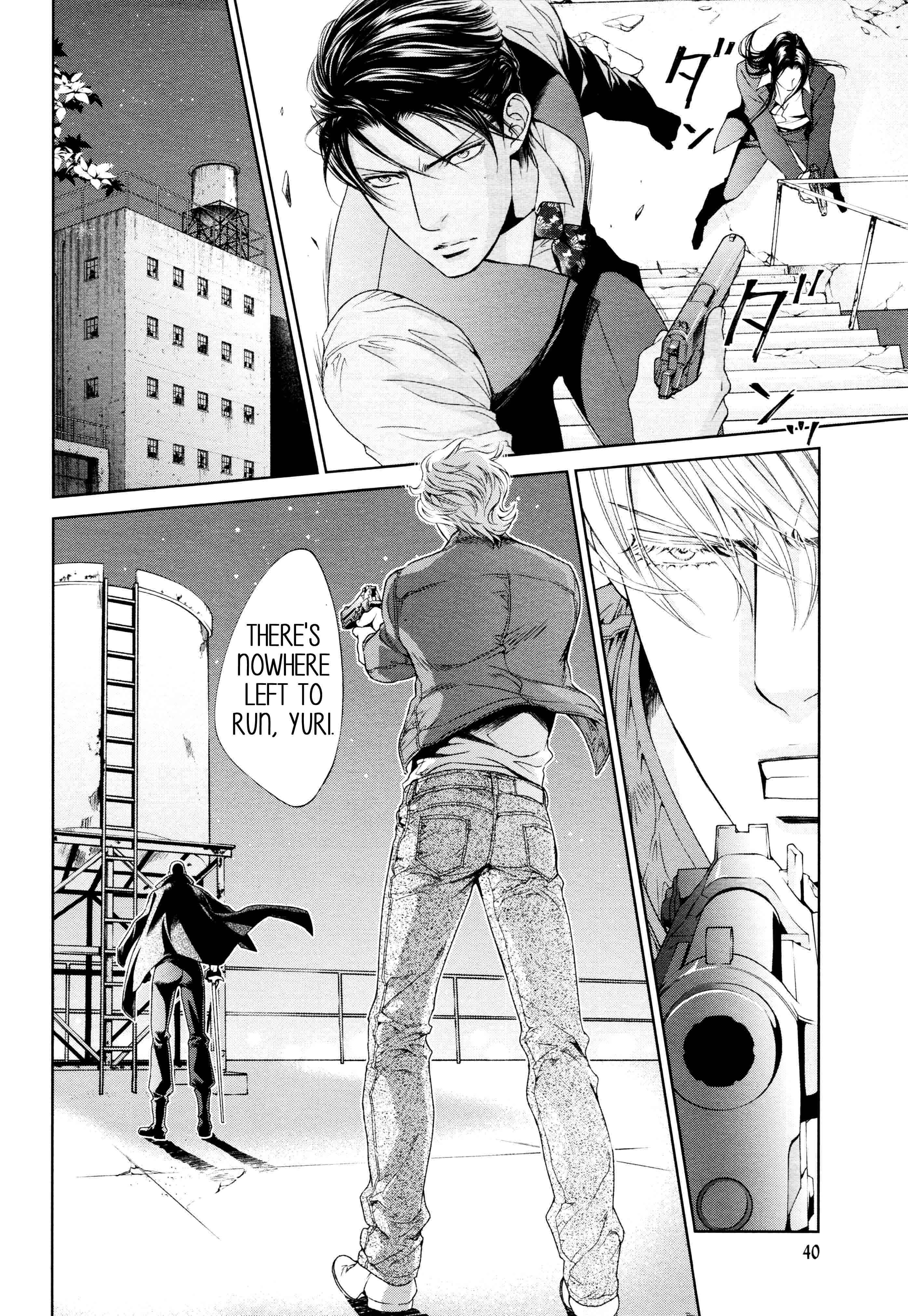 Page 4 Chapter 64 Finder