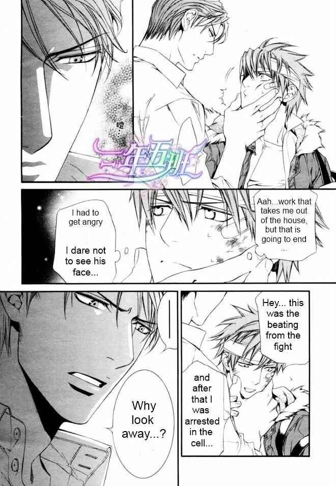 Page 12 Chapter 38 Finder