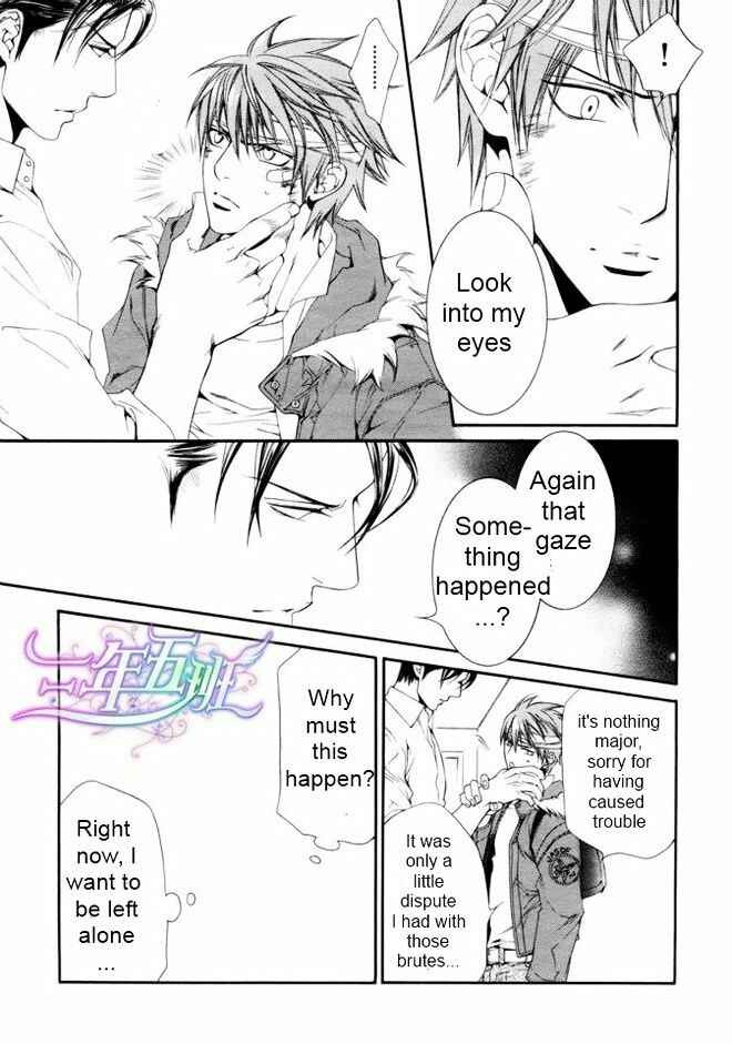Page 13 Chapter 38 Finder