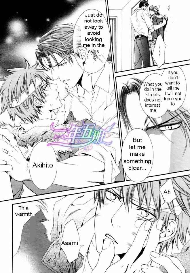 Page 14 Chapter 38 Finder