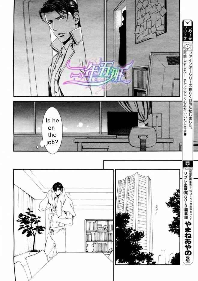 Page 2 Chapter 38 Finder