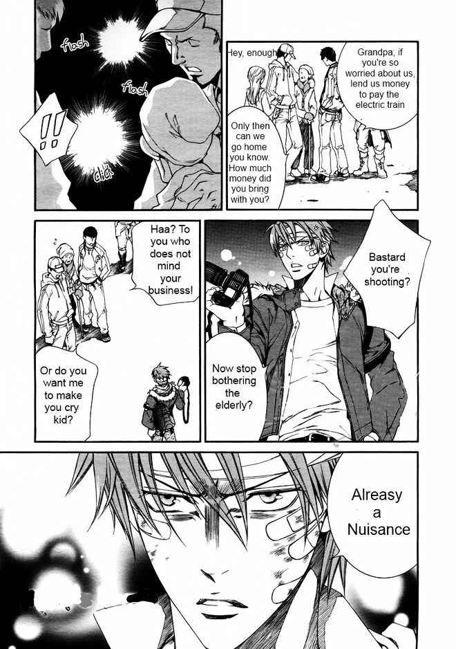Page 7 Chapter 38 Finder