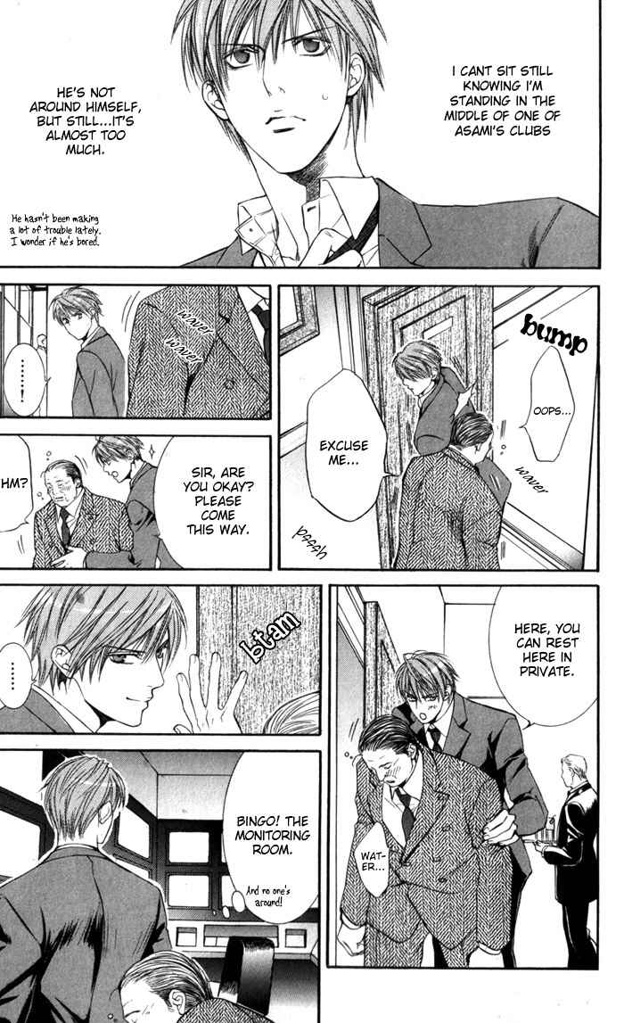 Page 12 Chapter 4 Finder