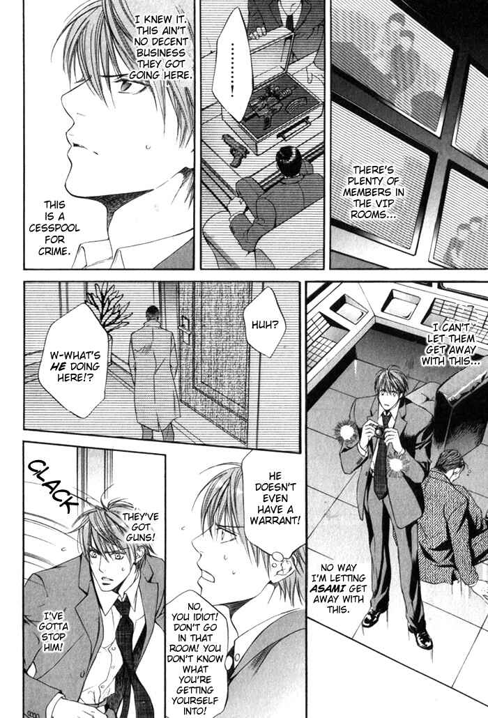 Page 13 Chapter 4 Finder