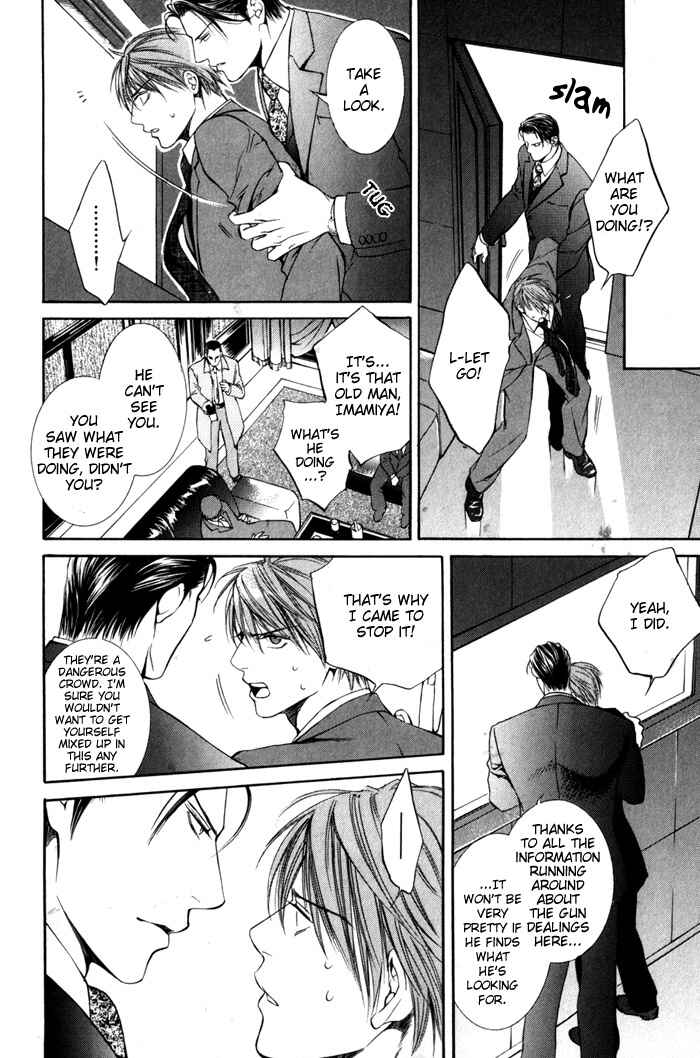 Page 15 Chapter 4 Finder