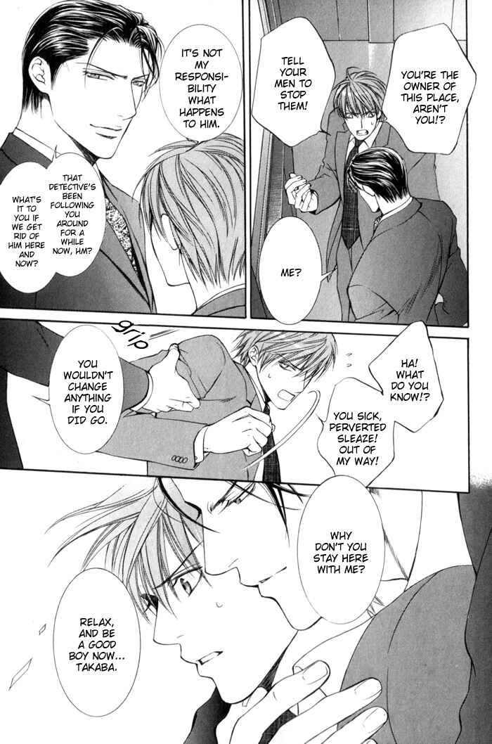 Page 16 Chapter 4 Finder
