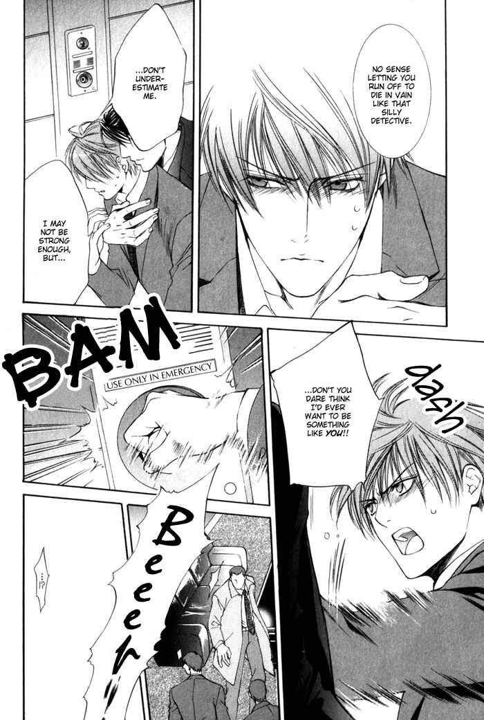 Page 17 Chapter 4 Finder