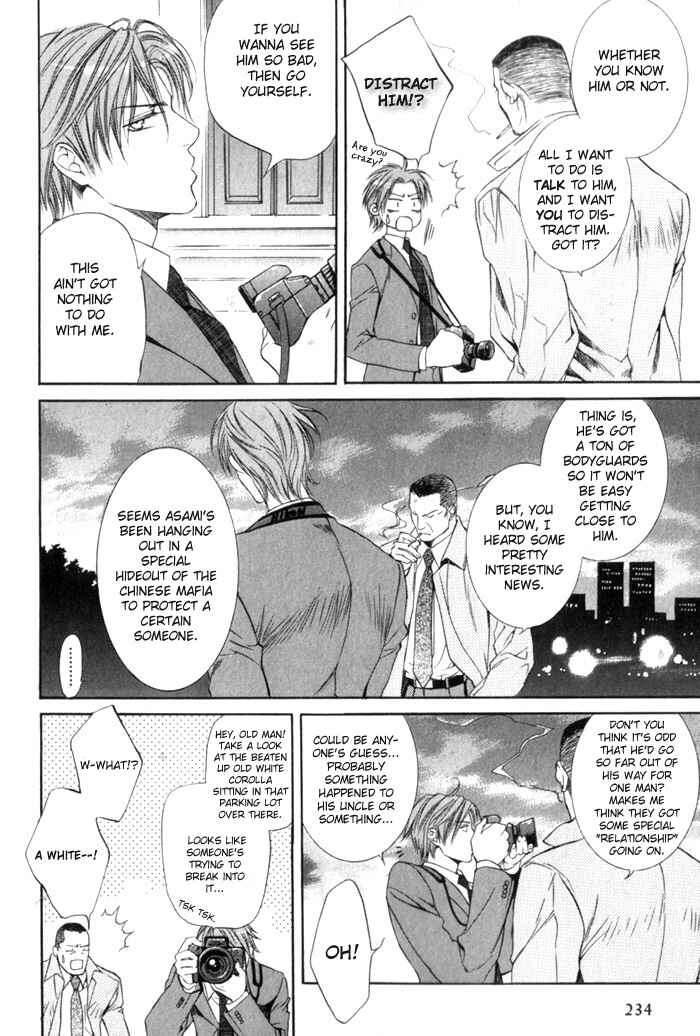Page 5 Chapter 4 Finder