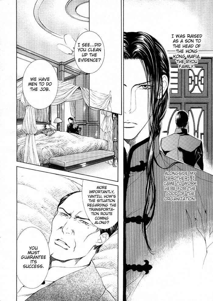 Page 12 Chapter 5 Finder