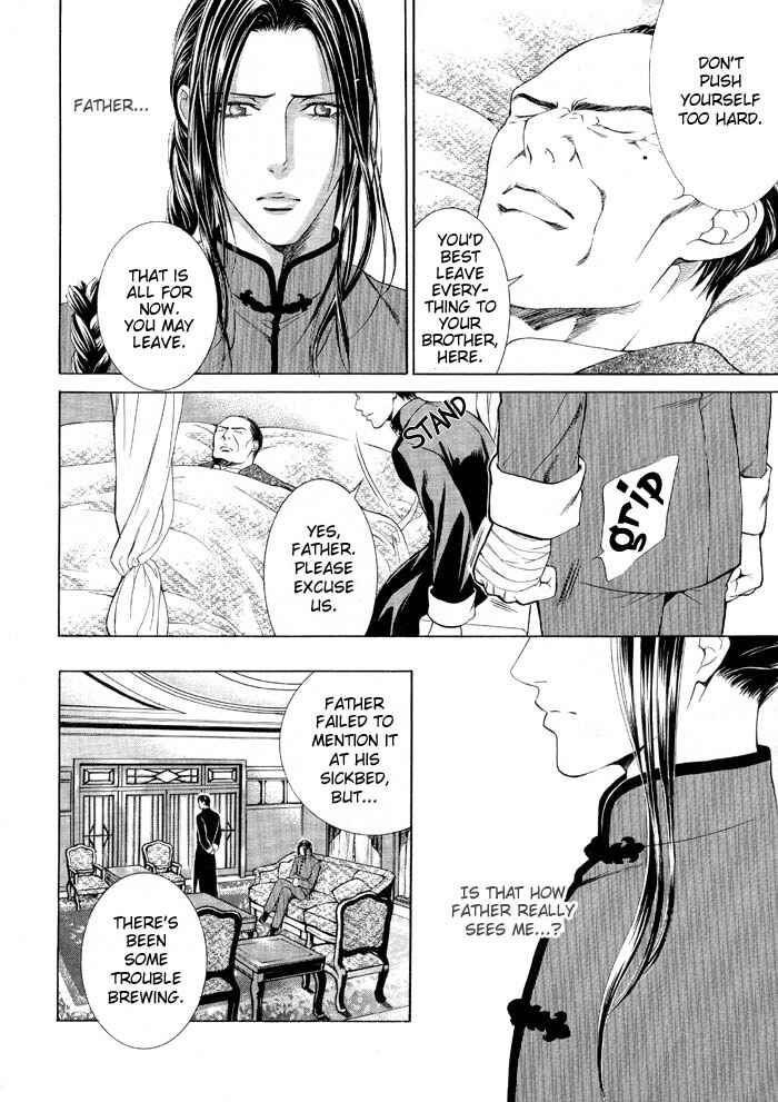 Page 14 Chapter 5 Finder