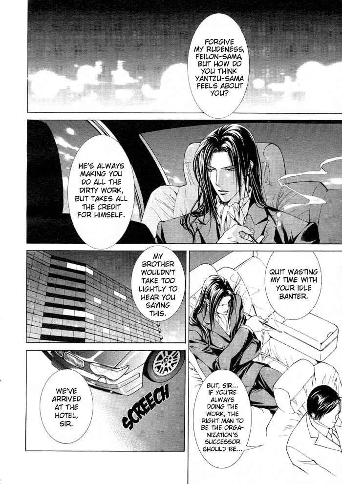 Page 16 Chapter 5 Finder