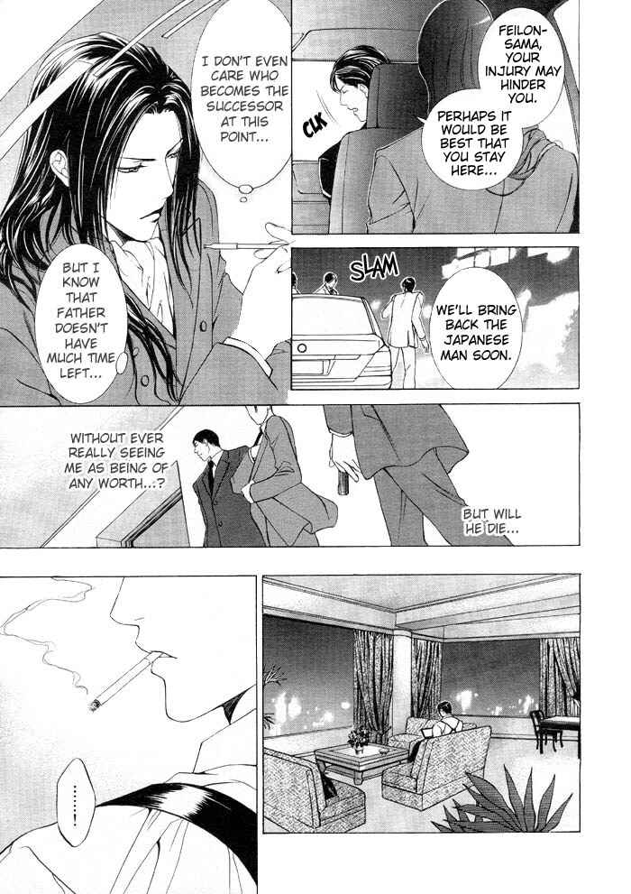 Page 17 Chapter 5 Finder