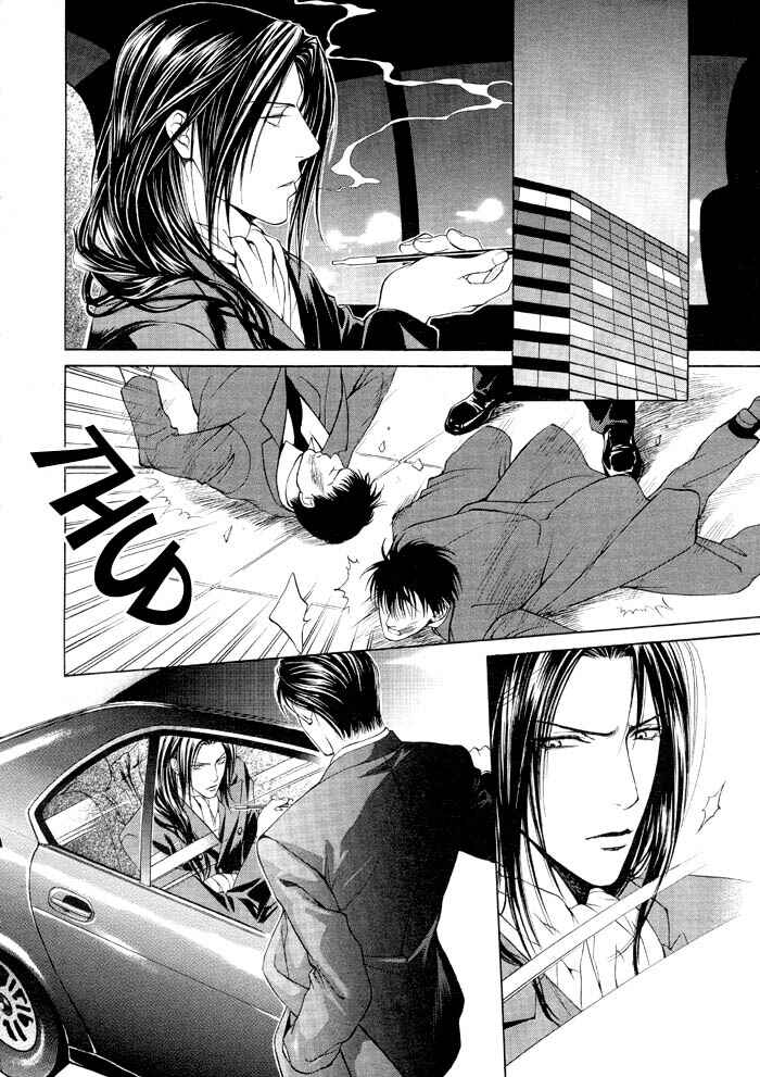 Page 18 Chapter 5 Finder