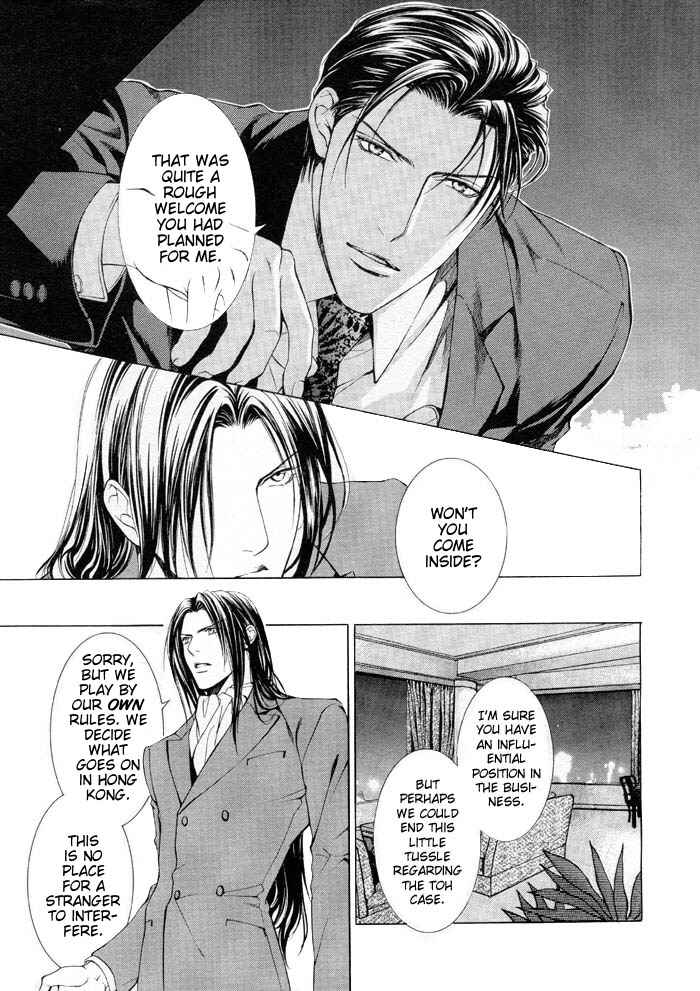Page 19 Chapter 5 Finder