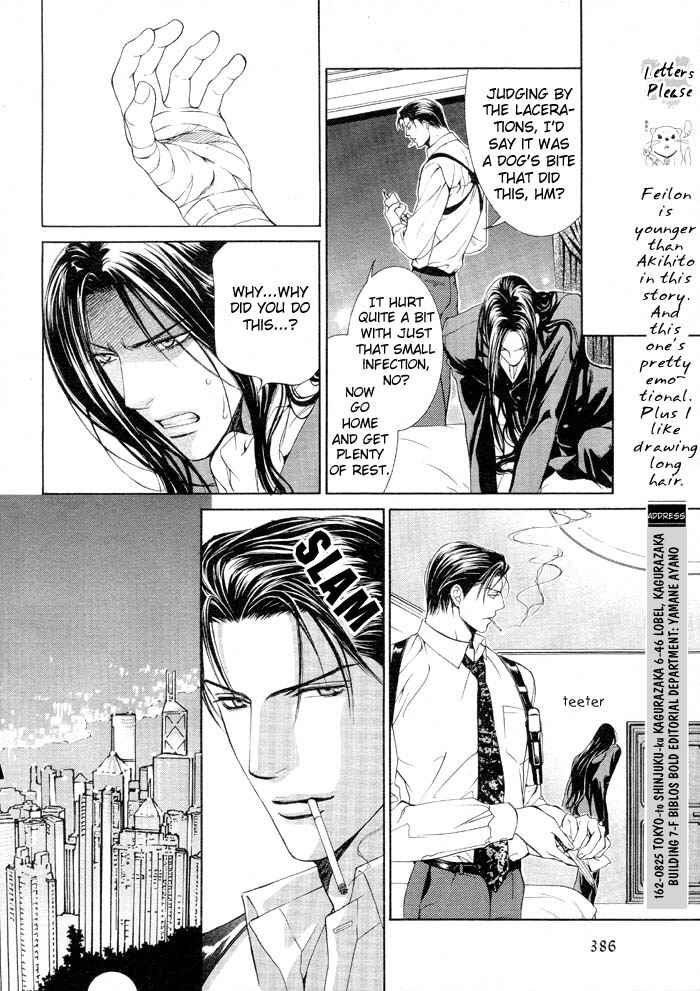 Page 24 Chapter 5 Finder