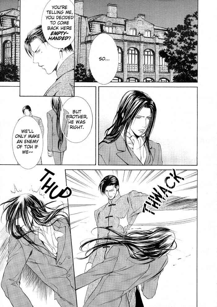 Page 25 Chapter 5 Finder