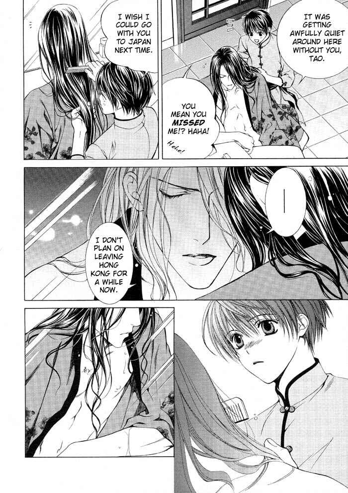 Page 6 Chapter 5 Finder