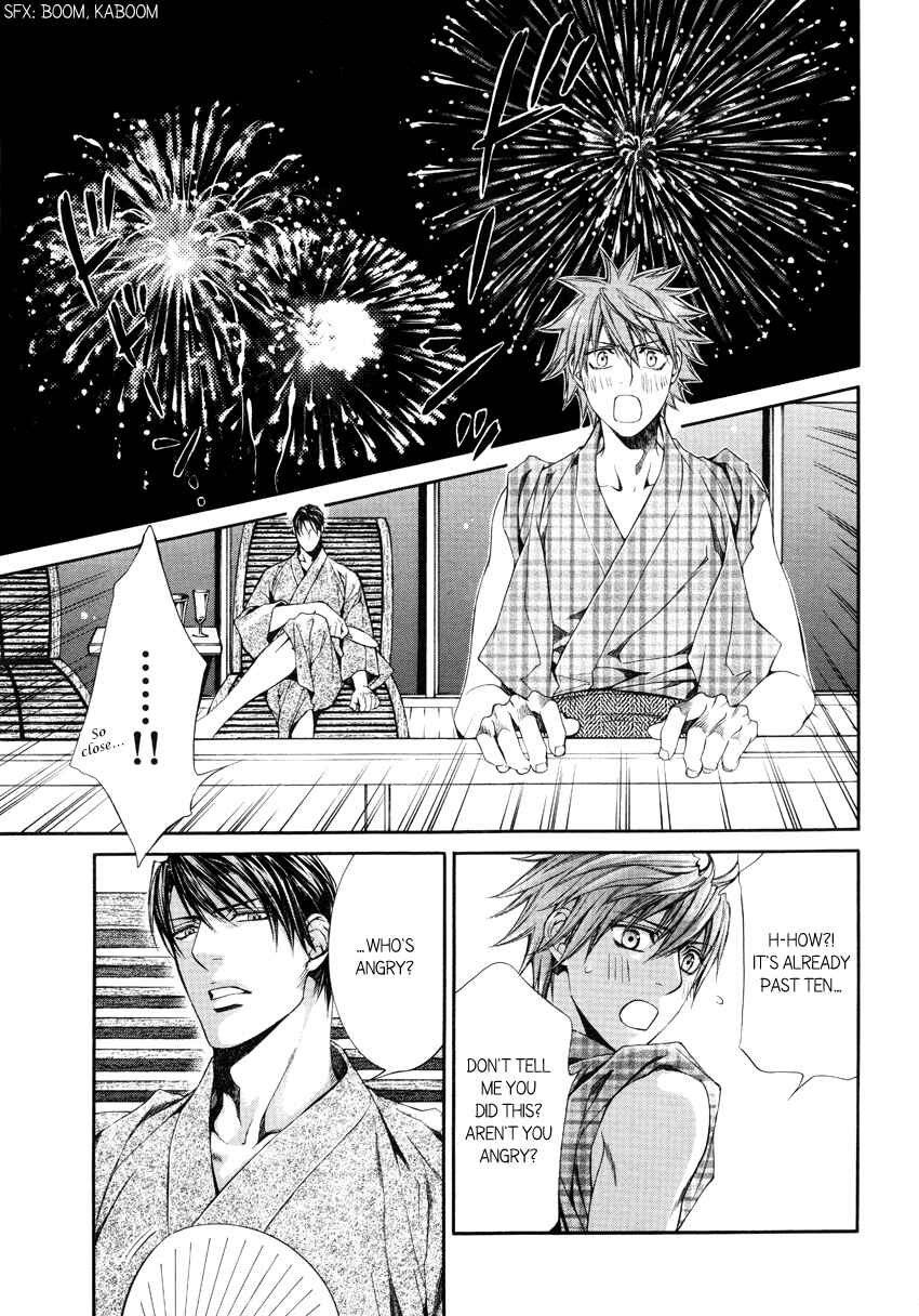 Page 9 Chapter 41.6 Finder