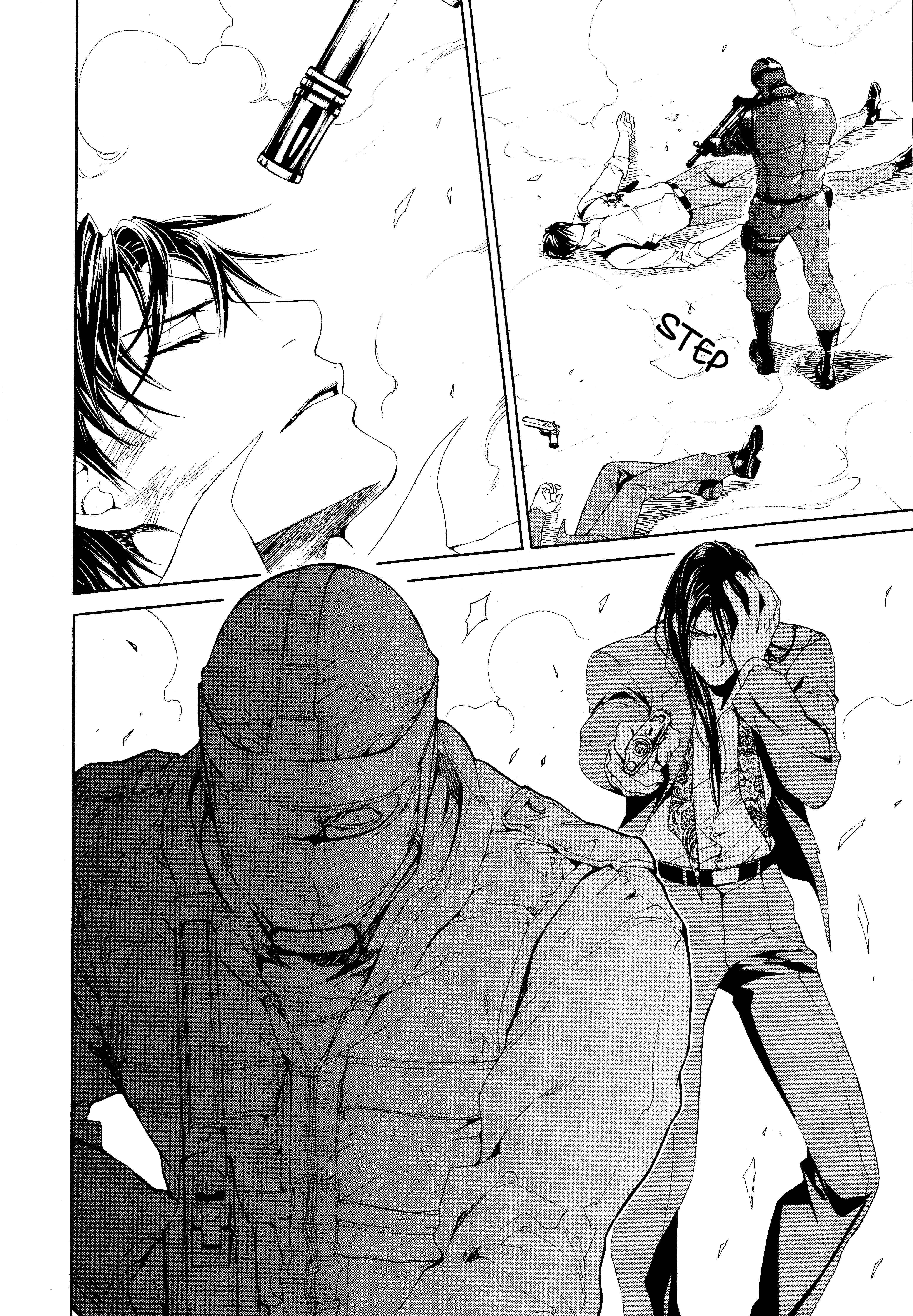 Page 12 Chapter 55 Finder
