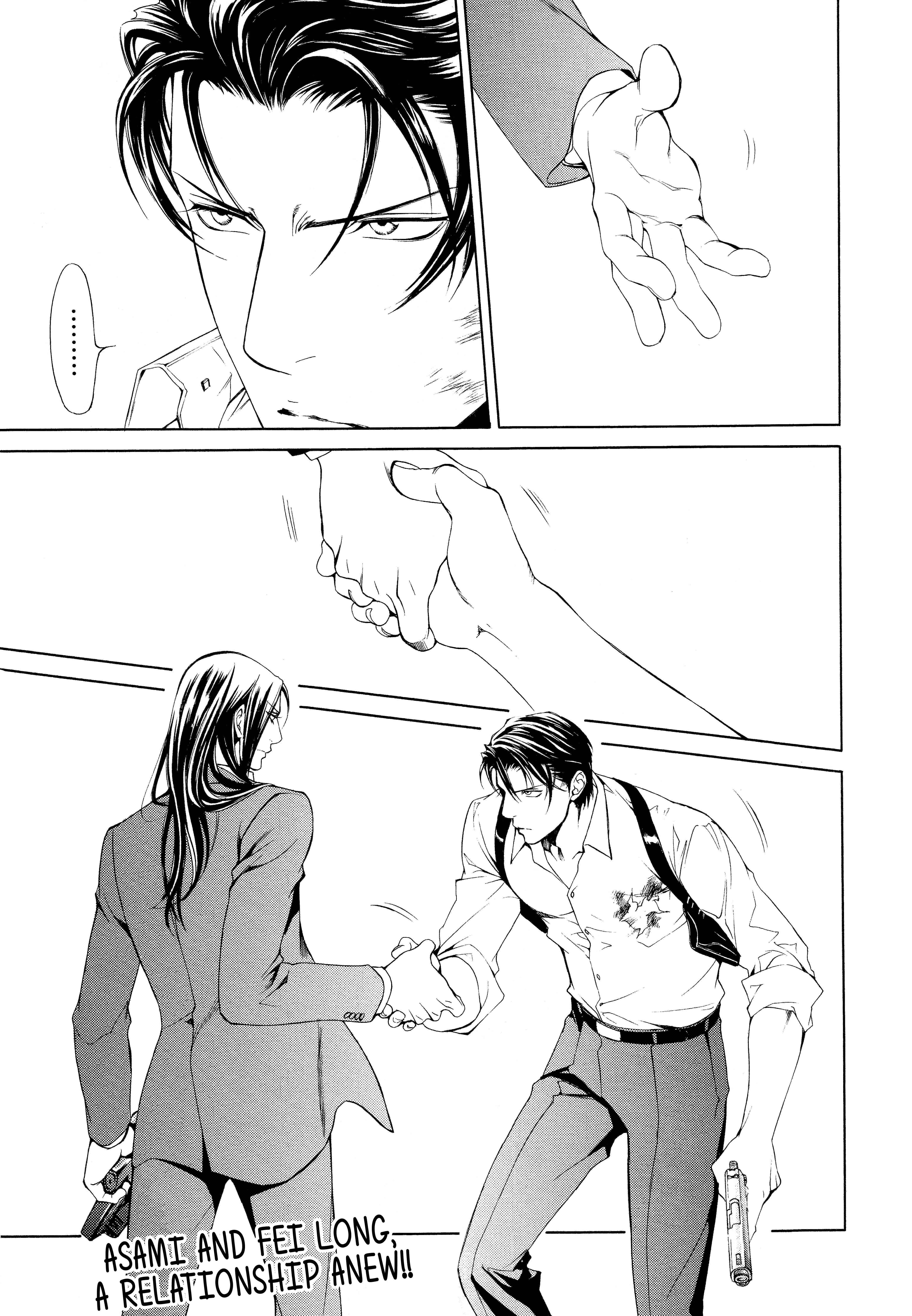 Page 15 Chapter 55 Finder