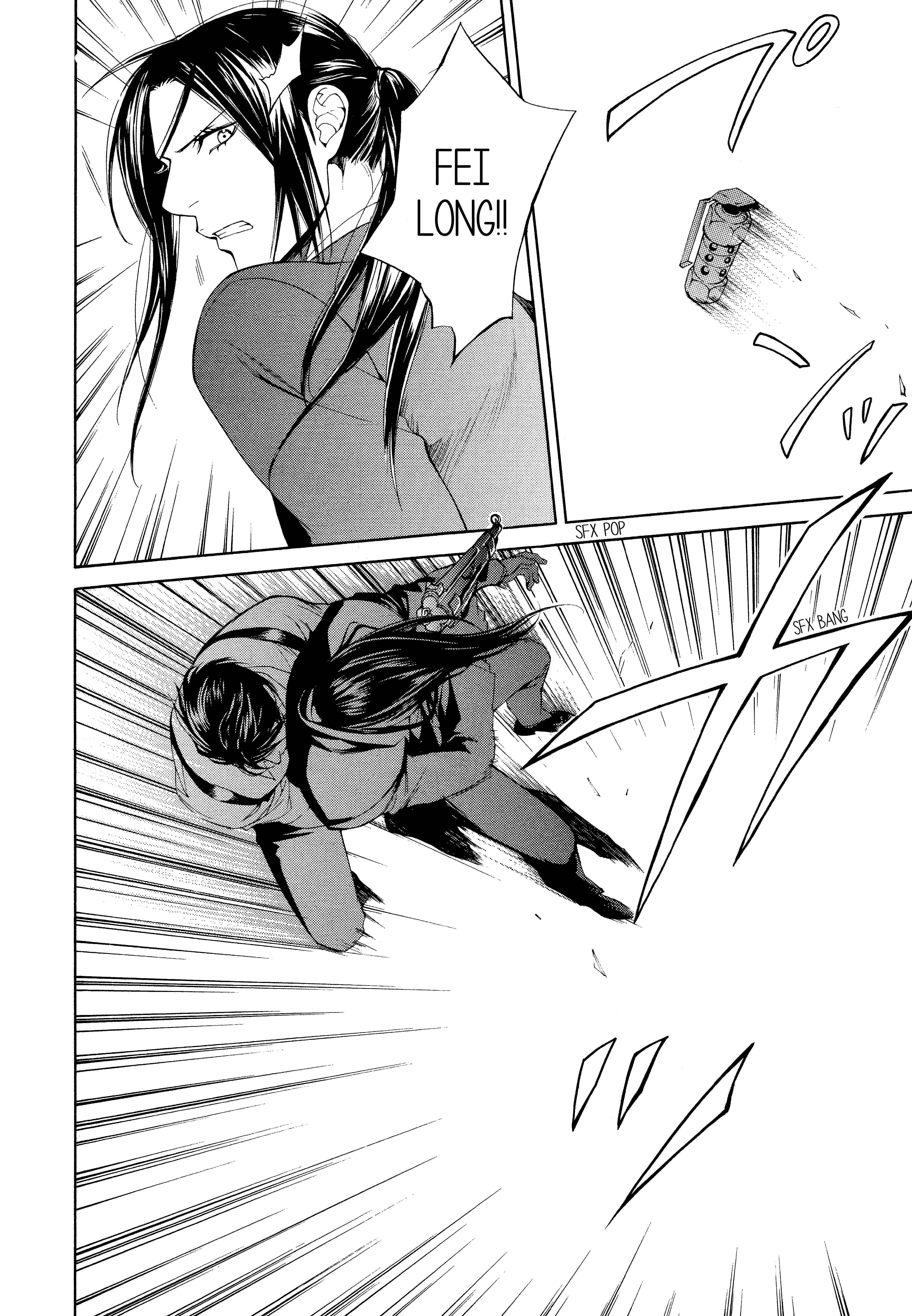 Page 6 Chapter 55 Finder