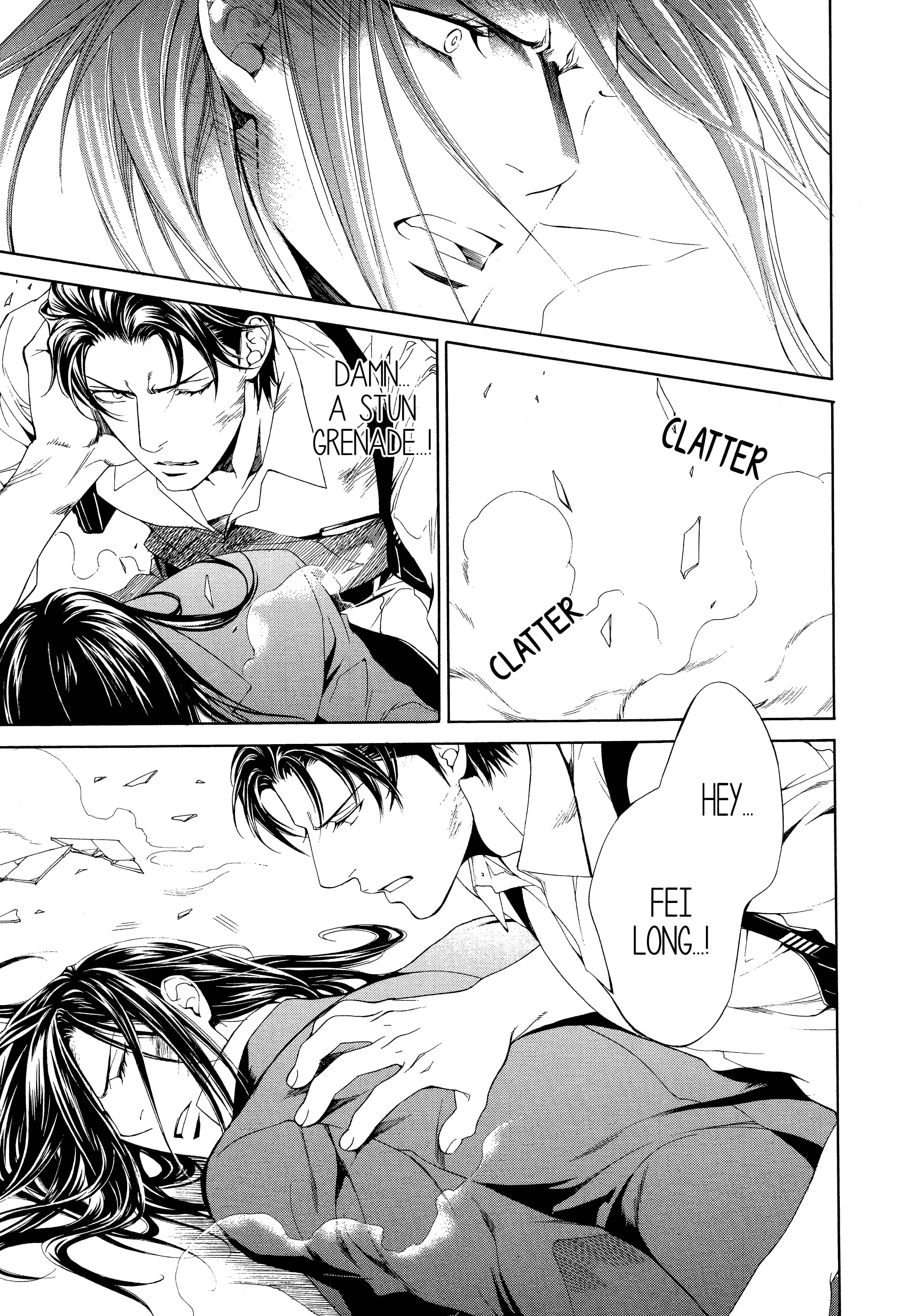 Page 7 Chapter 55 Finder