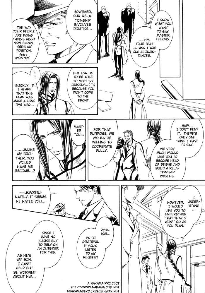 Page 10 Chapter 7 Finder