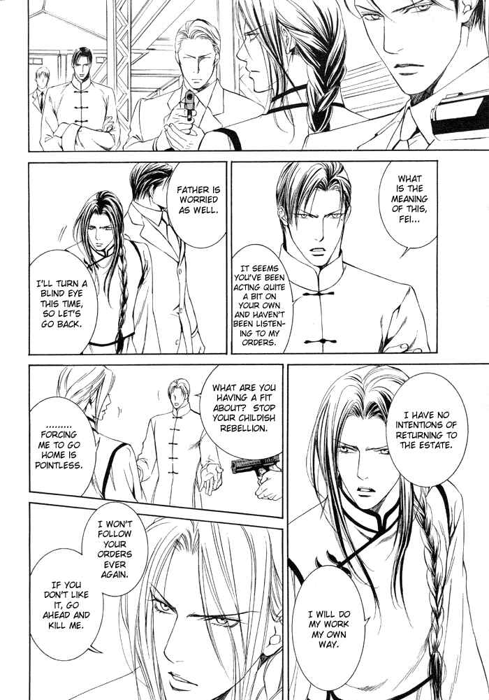 Page 12 Chapter 7 Finder
