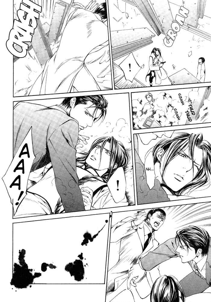 Page 14 Chapter 7 Finder