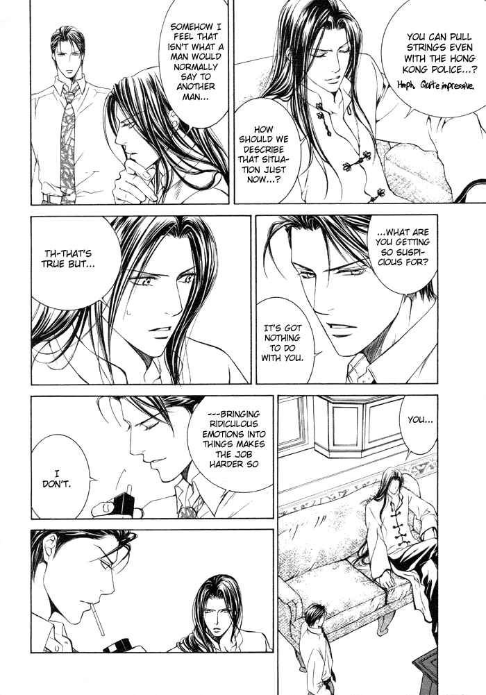 Page 22 Chapter 7 Finder