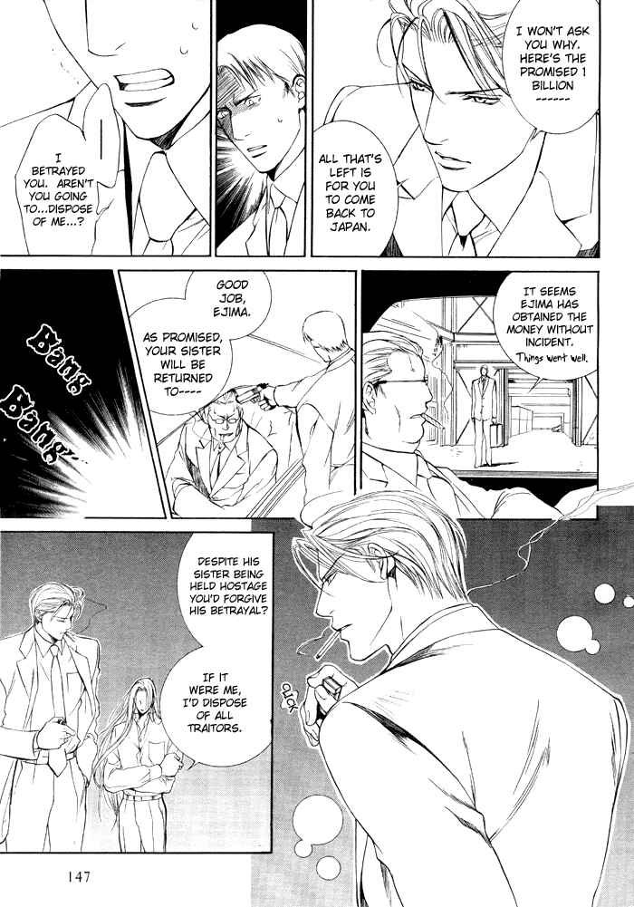 Page 5 Chapter 7 Finder