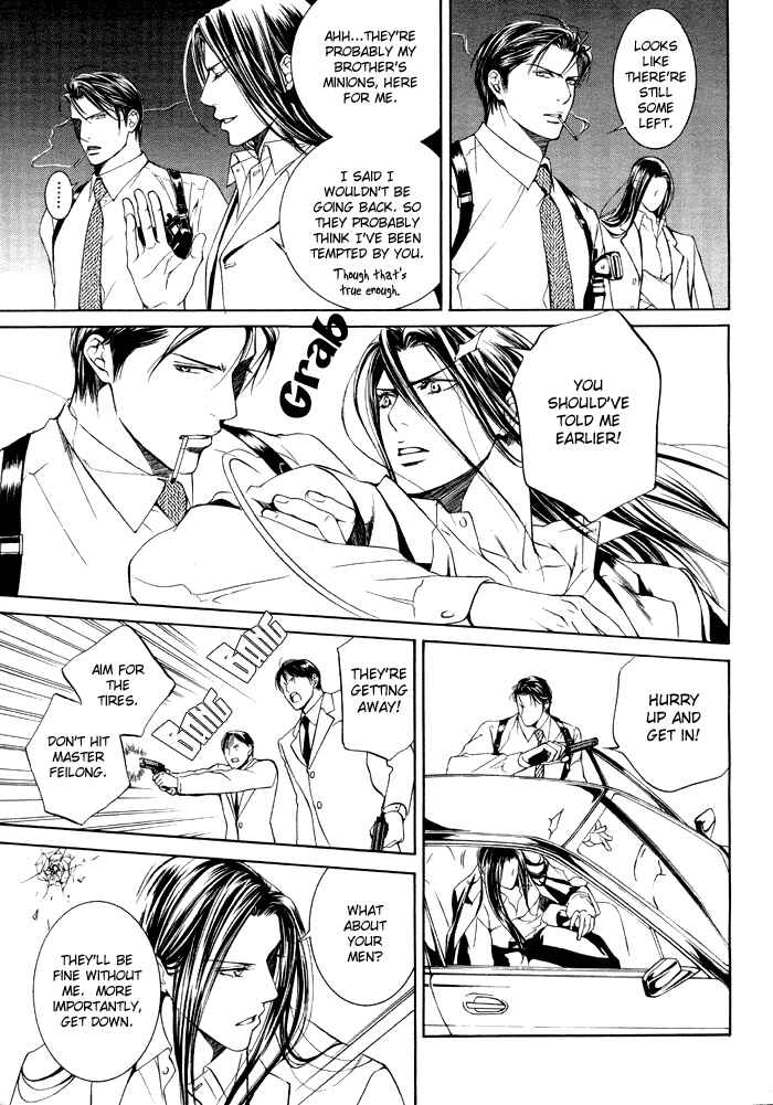 Page 7 Chapter 7 Finder