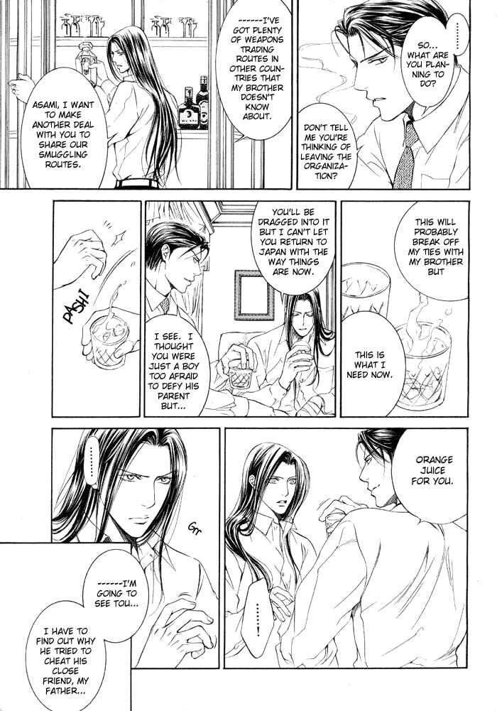 Page 9 Chapter 7 Finder