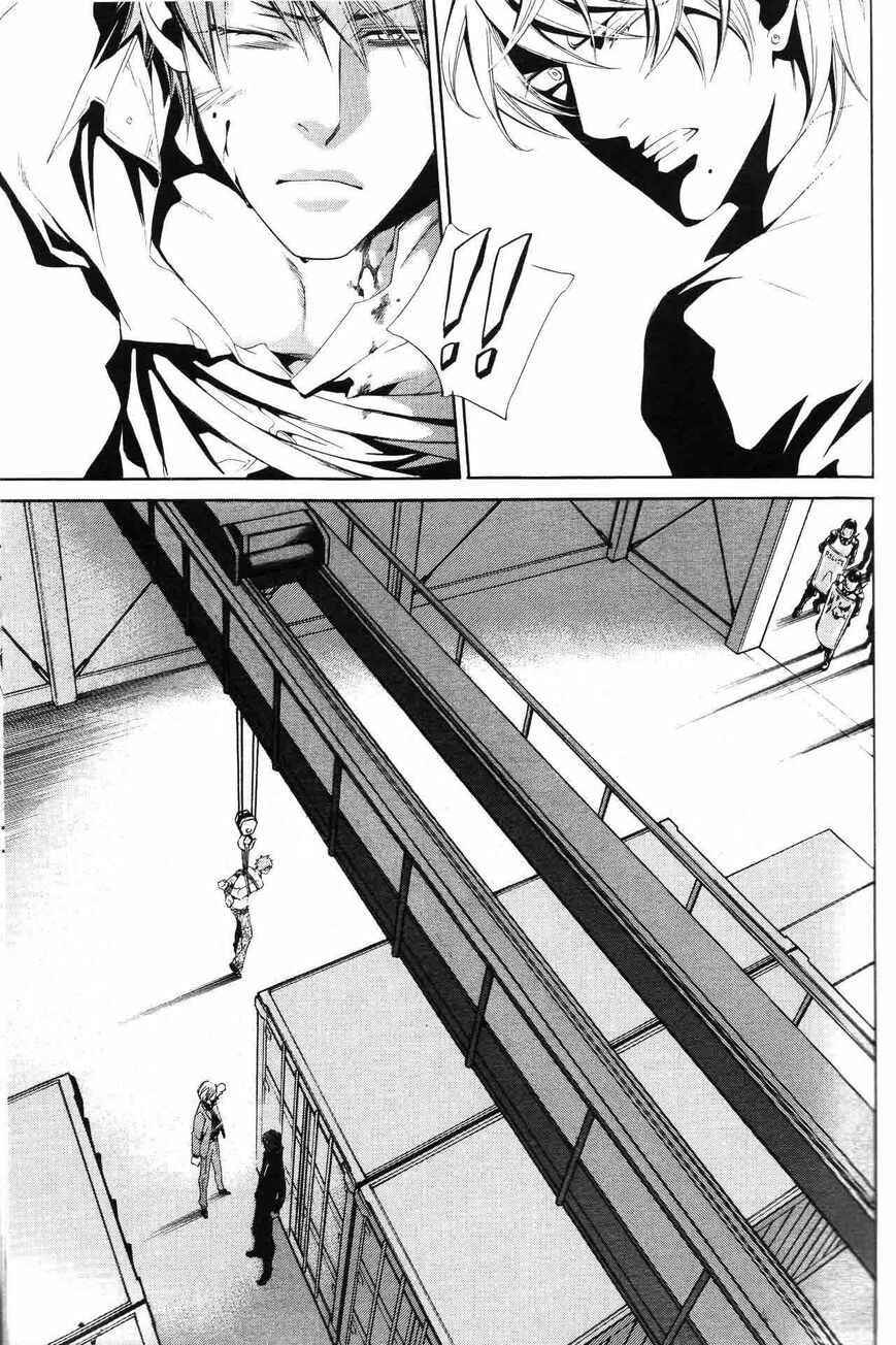 Page 13 Chapter 45 Finder
