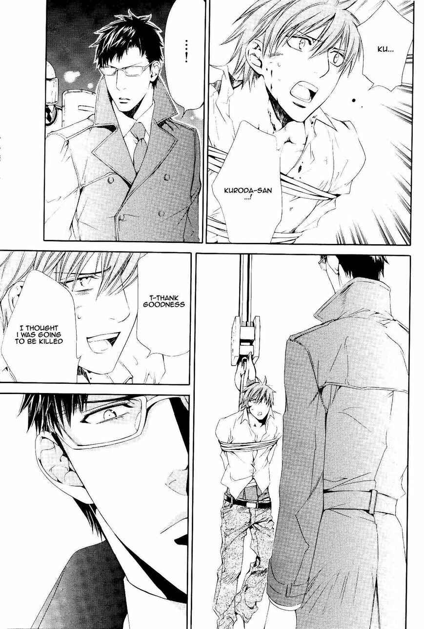 Page 15 Chapter 45 Finder