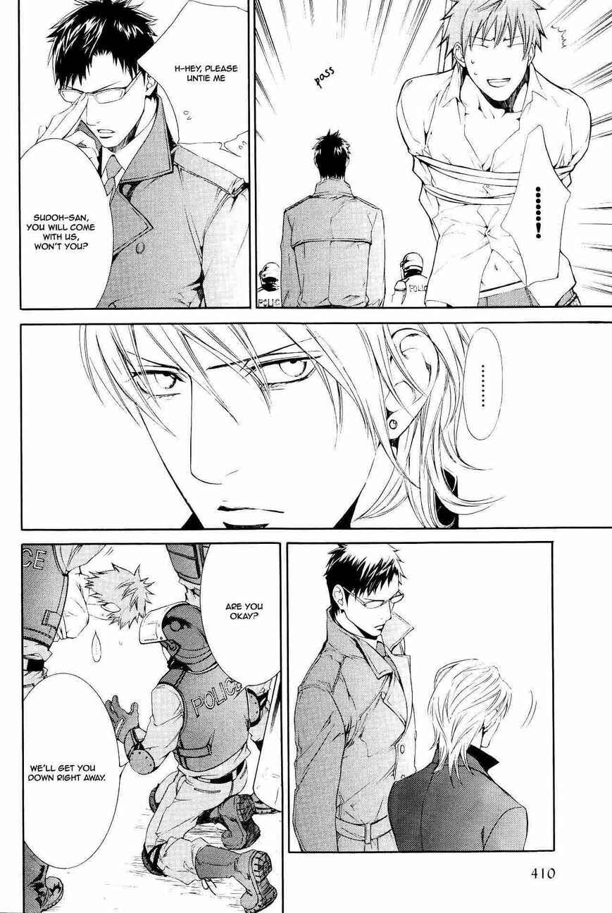 Page 16 Chapter 45 Finder