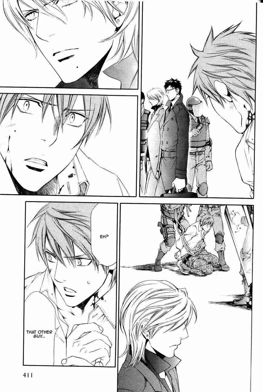 Page 17 Chapter 45 Finder