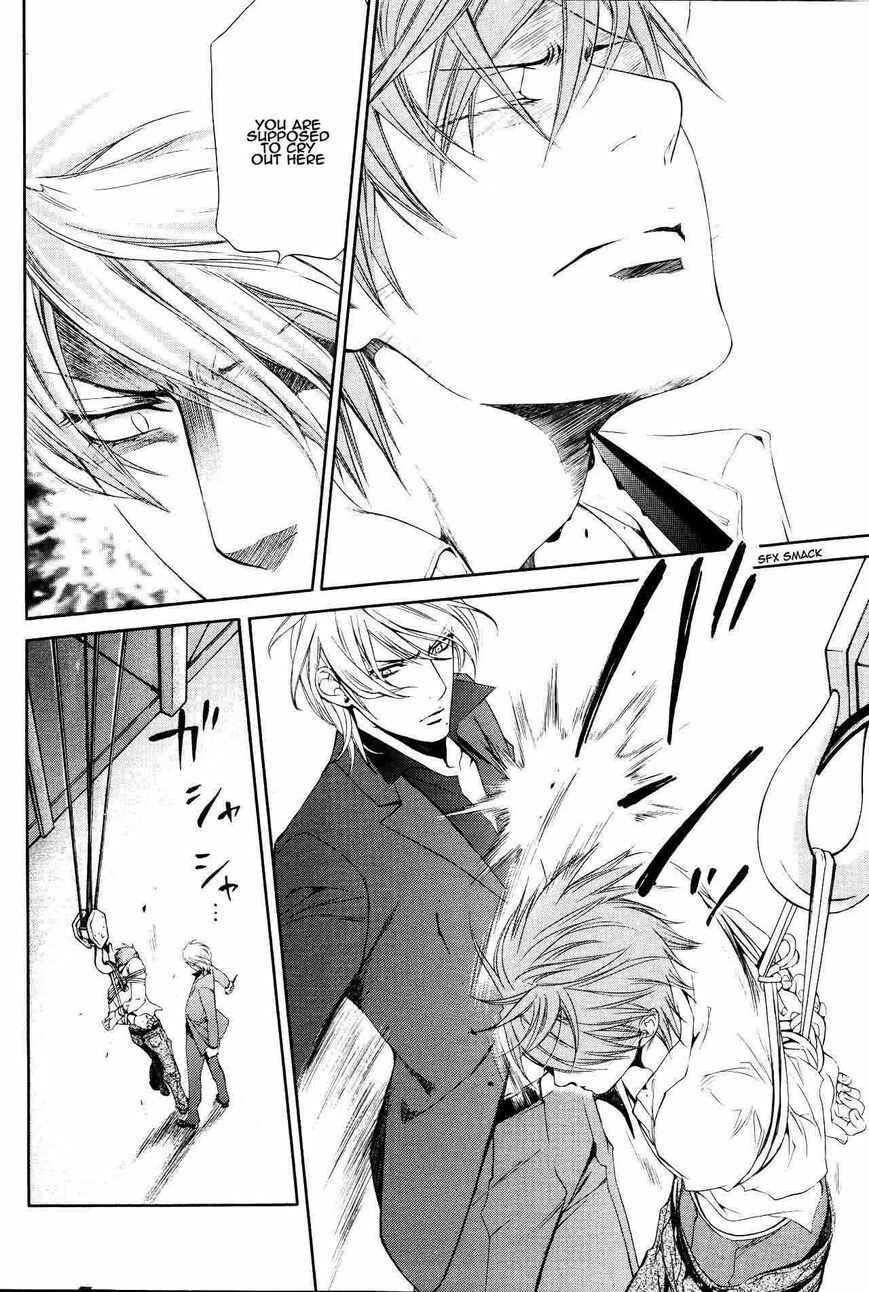 Page 4 Chapter 45 Finder