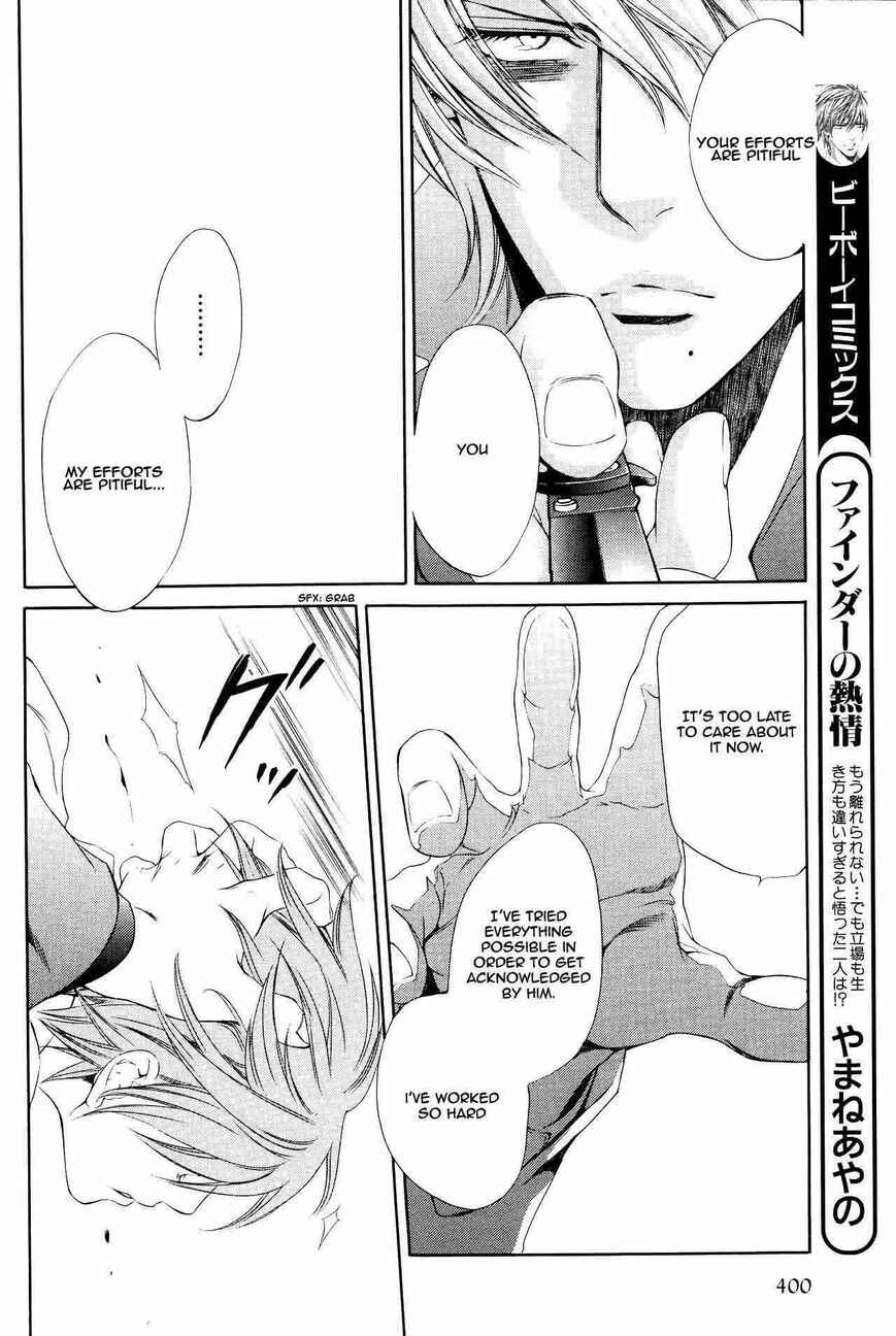Page 6 Chapter 45 Finder