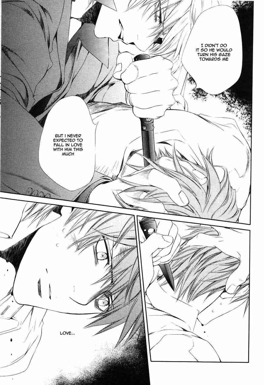Page 7 Chapter 45 Finder