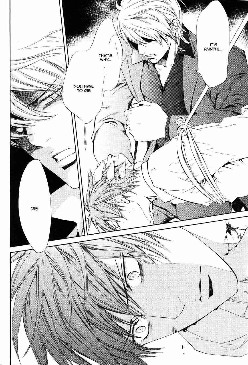 Page 8 Chapter 45 Finder