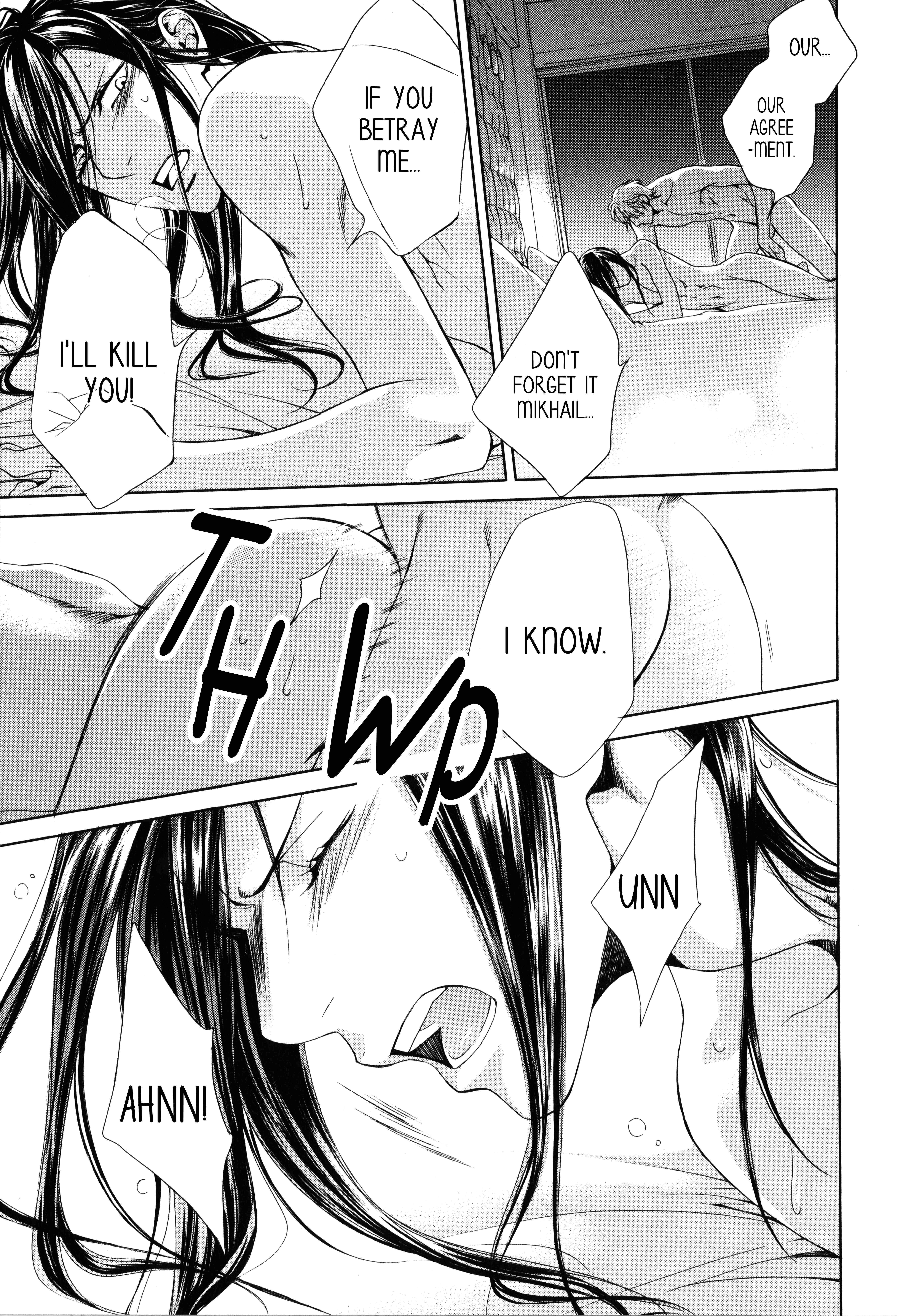 Page 14 Chapter 58.1 Finder