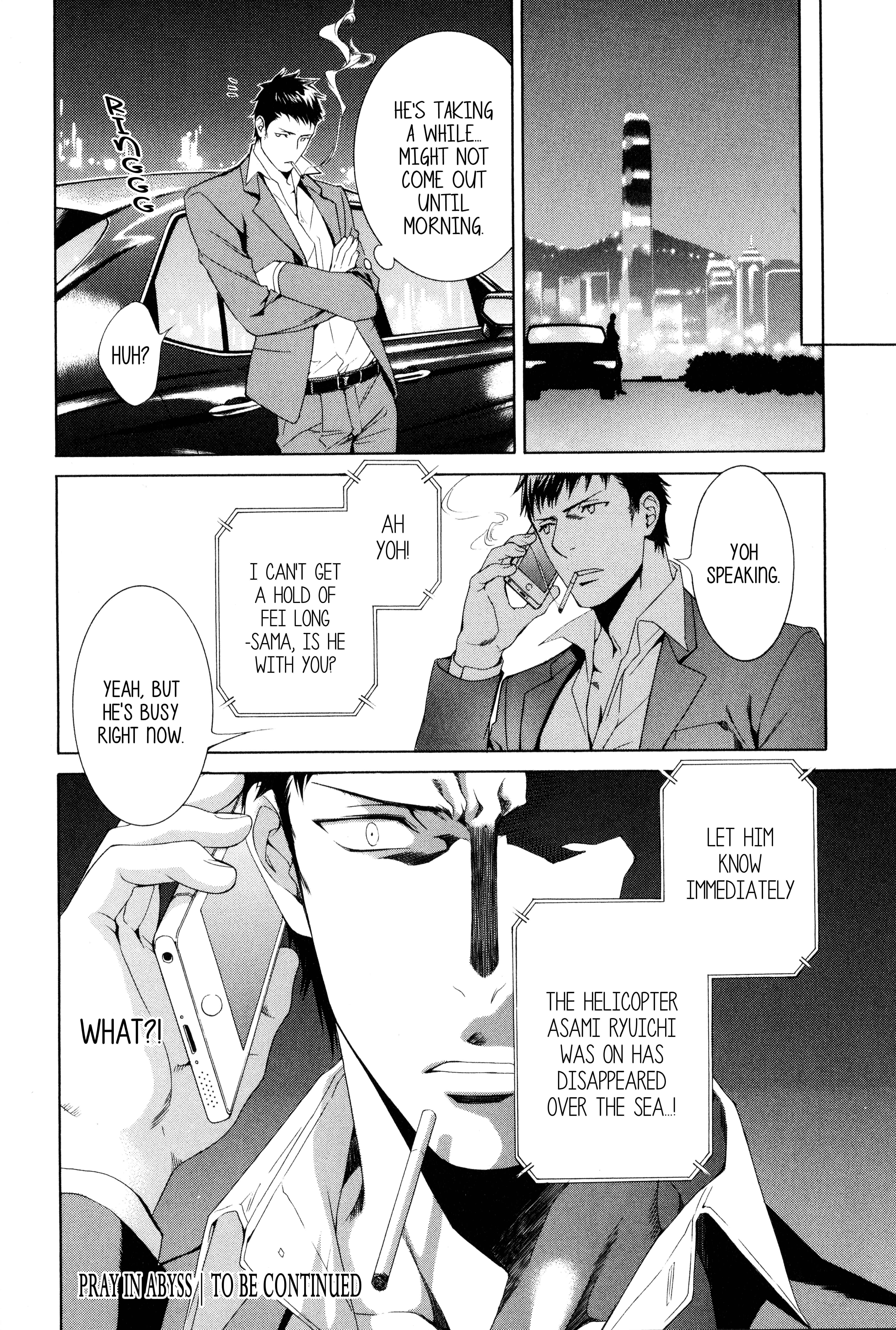 Page 15 Chapter 58.1 Finder